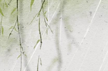 吉祥的三个字公司名字大全 2021年的名字