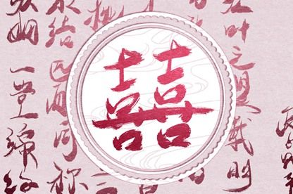 龙和兔生肖配对查询 结婚会怎么样