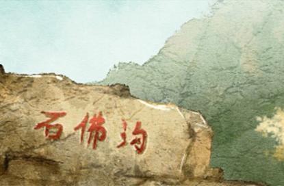 金属制品公司起名 为公司取名字