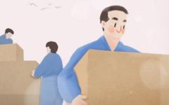 2021年7月2日搬家好吗 是搬家吉日吗