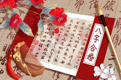兔和龙属相合不合婚姻 婚配怎么样