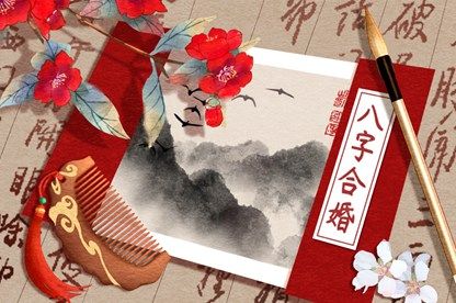 1987属兔情感婚姻 婚姻会怎么样