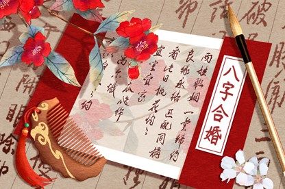 1987属兔情感婚姻 婚姻会怎么样
