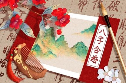 1987属兔情感婚姻 婚姻会怎么样
