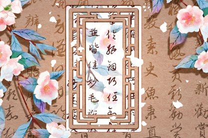 龙和兔是相克还是相冲吗 应该如何化解