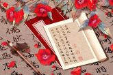 属龙人命中注定的另一半 最佳婚配属相有哪些