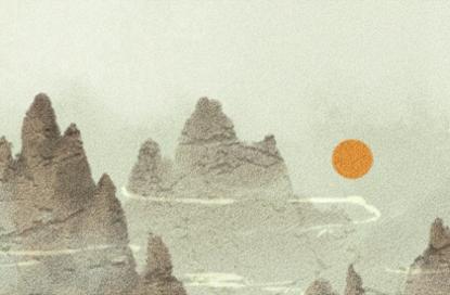 公司起名大全2021年的 高端公司名字