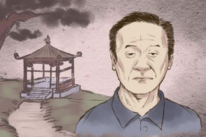 男人耳朵面相 命运会如何呢