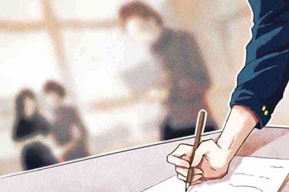 科技公司起名大全 好听的科技公司取名 科技公司起名大全 好听的科技公司取名