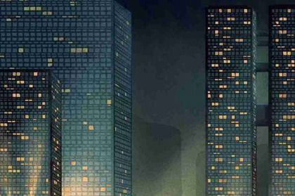 高端婚庆公司名字 婚庆公司名称大全