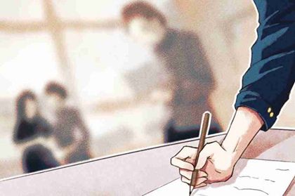 公司名字大全四个字 四字顺口名字公司