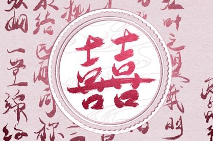 龙和兔配婚姻合不合 属龙和属兔的婚姻好不好