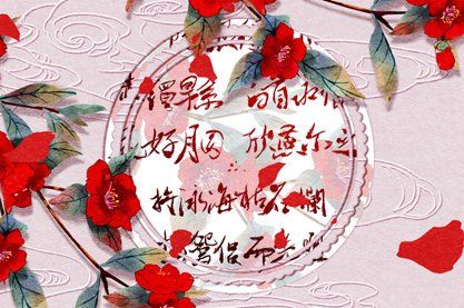 99男兔00女龙婚姻相配吗 结婚配不配