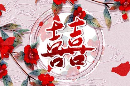 99男兔00女龙婚姻相配吗 结婚配不配