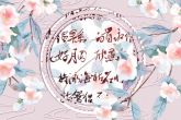 87兔和88龙相配吗 婚配合适吗