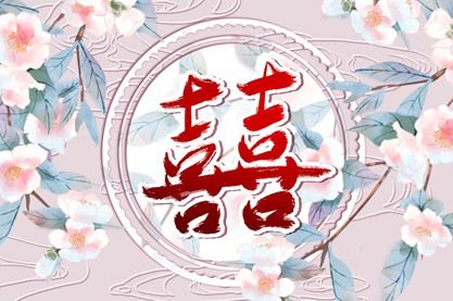 87兔和88龙相配吗 婚配合适吗