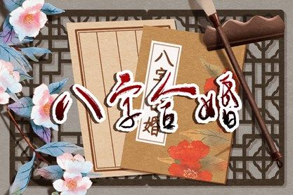 龙与兔相冲吗 属龙与属兔相害吗