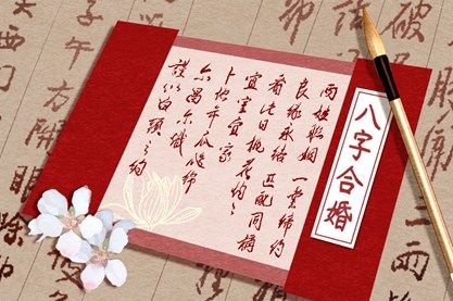 龙与兔合不合在一起 属龙与属兔在一起合适吗
