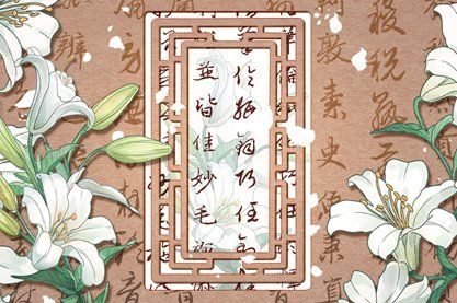 兔与龙配夫妻好不好 婚配会如何