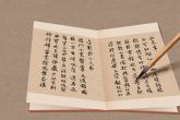 服装公司品牌起名大全 服装公司名字简洁