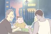 含通字的男孩名字 通字起名大全