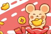 台北的企业管理公司名字大全 公司取名字