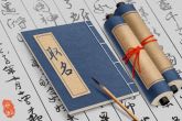 建筑公司名字起名大全 简单大气建筑公司名字