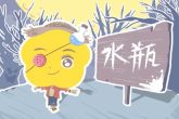 水瓶座2021年下半年复合 水瓶座运势会如何