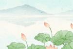2021年12月10日适合出行吗 是好日子么