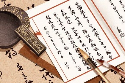 吉日查询21年7月17日是黄道吉日吗 十二星座网 吉日查询21年7月17日是黄道吉日吗 十二星座网