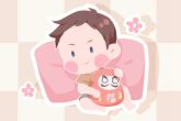 2021年父亲节生宝宝取什么名字寓意
