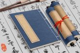 眼镜公司起名推荐 有创意的眼镜公司名字