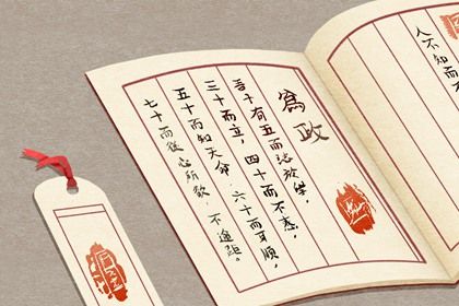 高端又聚财的公司名字 创意名字