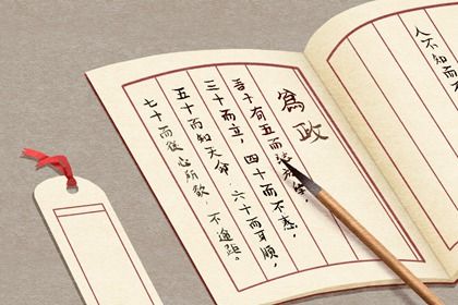 有内涵教育机构名称 教育公司名字