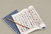 投资公司取什么名字 投资公司起什么名字好