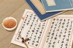 给自己的店铺取名字 有好寓意的店铺名字