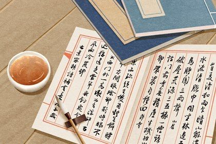 给自己的店铺取名字 有好寓意的店铺名字