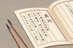 开服装店取什么名字好听呢 取服装店铺名字的技巧