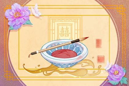正月虎宝宝为什么不好 有什么样的说法