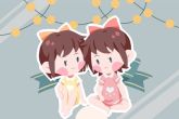 牛和虎生什么宝宝好 有什么说法