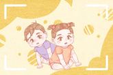 怎么查自己的交运时间 有什么方法