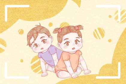 怎么查自己的交运时间 有什么方法