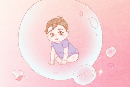 21年7月29日出生的宝宝的命运好吗 十二星座网 21年7月29日出生的宝宝的命运好吗 十二星座网