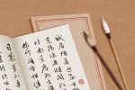 开店怎么选名字 新颖好记的店铺名字2021