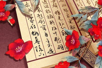 2021年最新有内涵的店铺名字大全