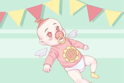 宝宝的乳名带意外惊喜意思的 小名大全