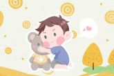 带奥字的男孩名字 奥字起名男孩