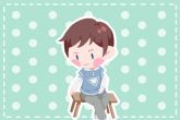 梁姓宝宝取名 怎么为男孩起名字