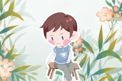 金姓宝宝取名 怎么为男孩起名