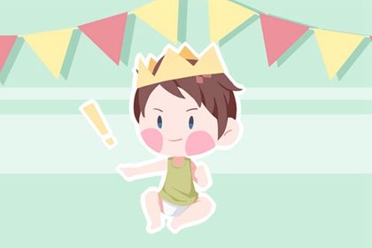 李姓男孩名字大全2021属牛 李姓起名